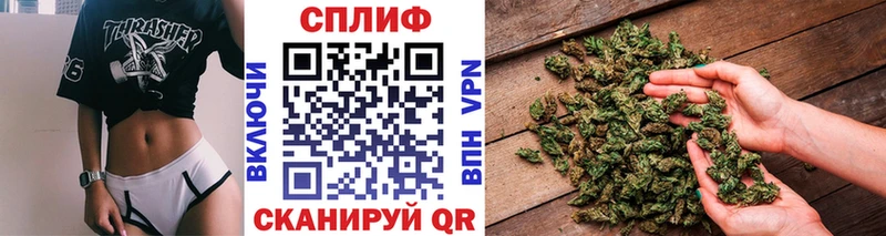 Наркошоп Берёзовский КОКАИН А ПВП ГАШИШ