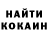 КЕТАМИН VHQ Christian Guzman