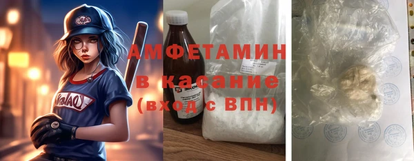 ешки Алексеевка
