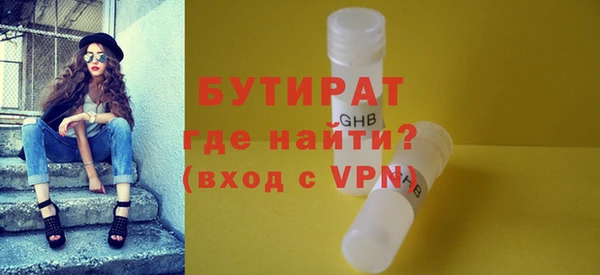 герыч Алзамай