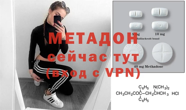 ешки Алексеевка