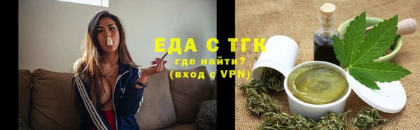 синтетический гашиш Алексин