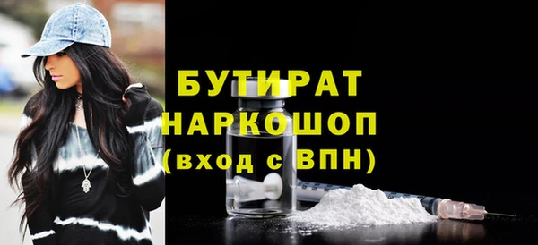 кокс Покачи