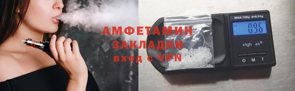 ешки Алексеевка