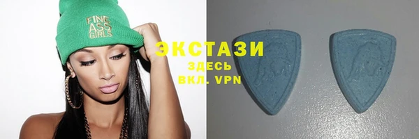 ешки Алексеевка