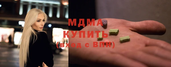 ешки Алексеевка