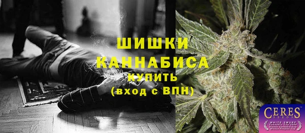 герыч Алзамай