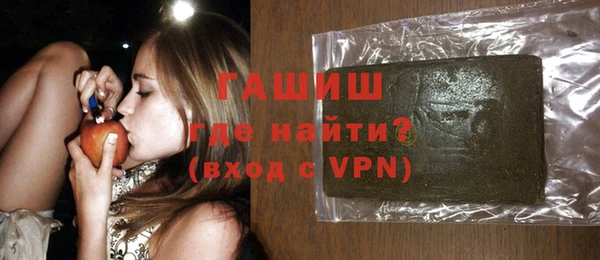 ешки Алексеевка