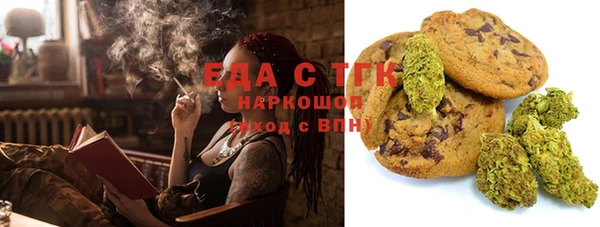 ешки Алексеевка