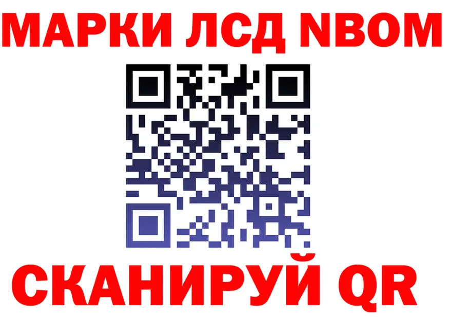 ТГК концентрат ТОР маркетплейс MEGA Берёзовский