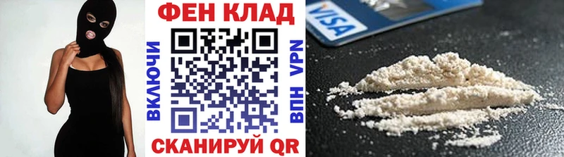 МЕТАМФЕТАМИН витя  Берёзовский 
