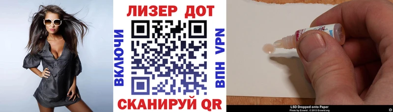 KRAKEN как зайти  Берёзовский  Марки N-bome 1500мкг 