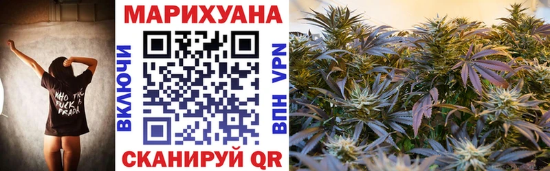 блэк спрут ССЫЛКА  Берёзовский  Канабис тримм  где купить наркоту 